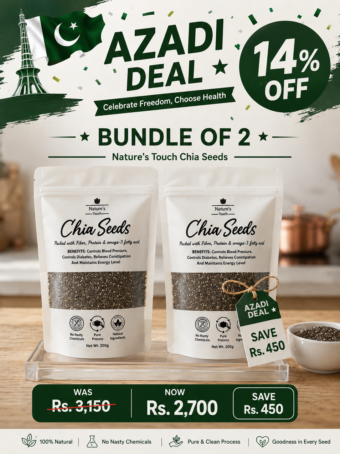 AZADI DEAL: 14% OFF